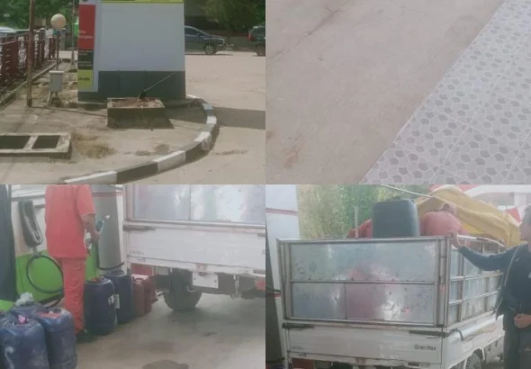 IMG_20260212_151920_024